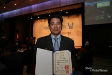 [제20회 금형의 날] 30인, 수상의 영예를 안다
