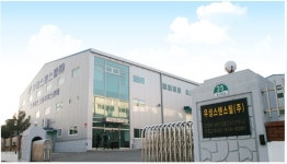 우성스텐스틸㈜당진공장 | (5백만불탑-우성스텐스틸) STS 국내시장 과잉…수출 활로 모색