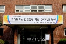 제 53회 무역의 날 수출탑 수상 주·단조 업체 면면은