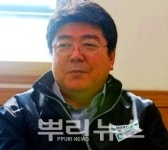 (주)대원에프에이 | 대원단조, 인재육성형 중소기업으로 선정