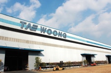 태웅, 주주총회 개최장소 변경