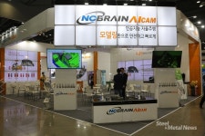 (인터몰드 코리아 2017 폐막 D-1) 이곳만은 반드시 가 보자