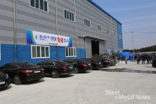 강관 제조업체 엠스틸, 당진 신공장으로 새로운 기틀 마련
