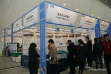 표면처리의 모든 것, SURTECH KOREA 2017 개막