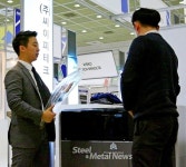 CEP테크, 전자제조산업전서 큰 성과