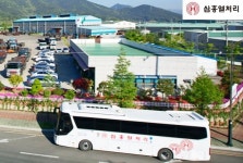 세계 최대 규모 삼흥열처리 겹경사