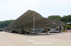 아름다운 철기시대…중부내륙고속국도 화서 휴게소