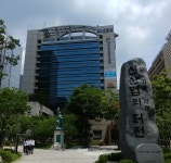 21일부터 전국 산업단지 내 을지연습 돌입