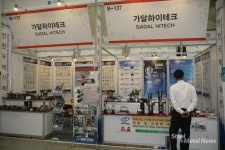 가달하이테크, INMAC 2017 참가