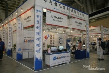 나이스솔루션(주), INMAC 2017 참가