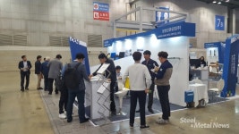 광성강관, 한국자동차산업전에서 고품질 인발강관 선보여