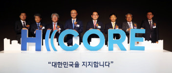 현대제철, 내진강재 에이치코어(H((Core) 브랜드 런칭