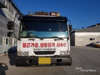 철근 가공업계, 생존 위해 가격 인상 투쟁