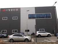 (주)대광단조, 비철금속 단조분야 강자로 발돋움