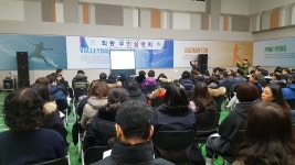 수원시, 6가 크롬 누출사고 관련 최종 주민설명회 개최