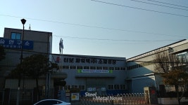 터보파워텍, 모든 제품 원스톱 시스템으로 생산