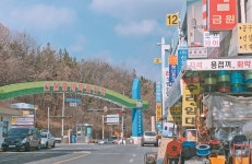 대전산업단지, 선재 가공업체 우려 크다