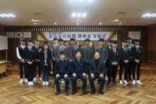 TCC동양 우석문화재단, 2018년 장학금 지급