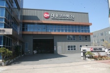 (탐방)철강 가공판매업체(SSC) 대홍코스텍(주)