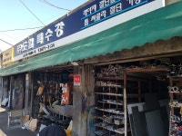 도일특수강 판매이윤 확보가 제일 관건