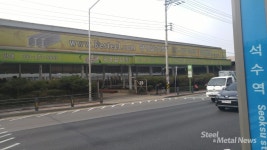 (업체탐방) 석수역의 봄날은 아직