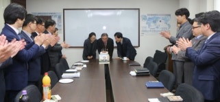 철강금속신문이 변화하였습니다