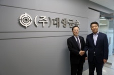 대양금속, 실적 개선·생산성 증가 날개
