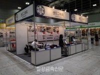 삼영기계(주), 3D프린팅 접목 주조사업 강화