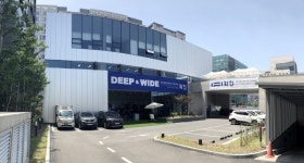 화천그룹, DEEP & WIDE 2018 행사 개최