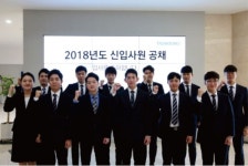 태웅, 다양한 계층 고용확대 적극 나서