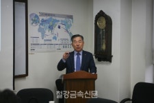 대일특수강 대표, S&M미디어 임직원 대상 특강