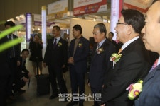 2018 금속산업대전 개막
