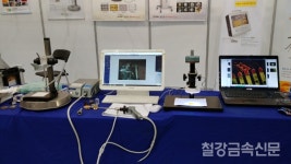 (SMK 2018) 이지테크, 영상 현미경 장비 출품
