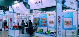 (SMK 2018) 비철업체 전시 포인트는?