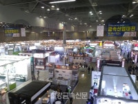 금속산업 미래 트렌드는 친환경·경량화