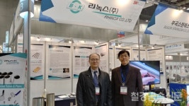 (SMK 2018 - 인터뷰) 리녹스 홍성규 대표