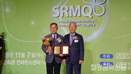대일특수강 대표, 최고경영자 대상 수상