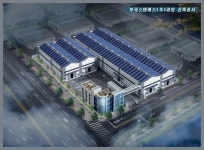 부곡스텐레스, 신공장 착공으로 새로운 도약 준비