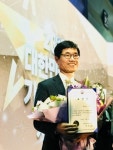 뷰온 윤영욱 대표, 2018 대한민국기술대상 산업통상자원부장관 표창 수상