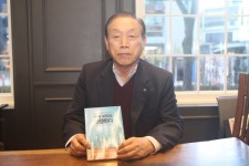 동국산업 정문호 전 부회장, 조촐한 출판기념회 가져