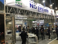 (건설산업대전) DKS글로벌, 2019 코리아빌드서 차세대 안전비계 ND시스템 선봬