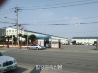 (주)새한철강, 철근 유통가공업계 선두주자