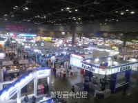 제24회 국제 금형 및 관련기기전 개막