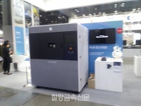 3D시스템즈코리아, INTERMOLD KOREA 2019 참가