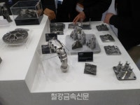 3D시스템즈코리아, INTERMOLD KOREA 2019 참가