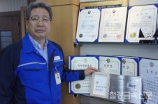 (탐방) 디에이치테크, 2019년 목표를 향해 전진