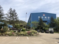 미주제강, 순천공장 매각과 포항공장 혁신으로 제2도약