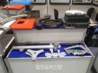 동양금속, 2019 국제뿌리산업전시회 참가