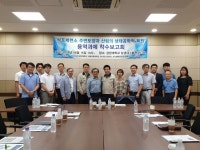 영풍, 석포제련소 주변 산림훼손 복구 계획