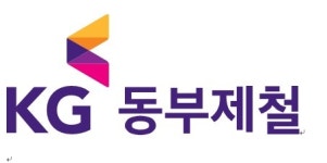동부제철 2일부터 KG동부제철로 새 출발